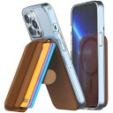 【モダンカラー発売】 Sinjimoru Magsafe対応スタンド機能付き スマホカードウォレット、タプで簡単カード収納 角度調整 ハイブリッドカードケース マグネット内蔵 iPhone15 Plus Pro Pro Max iPhone14・13・12 シリーズ対応 グリップカードホルダー。M-Pull Tab Stand