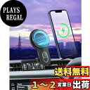 【ハイラックス専用&ワイヤレス充電】LUWU ハイラックス GUN125専用 スマホホルダー マグネット車 ワイヤレス充電 ハイラックス 車載ホルダー magsafe対応 ハイラックス スマホスタンド 磁石 iphone12シリーズ以降に対応 携帯ホルダー Qi充電 360度回転 片手操作 冷却フ