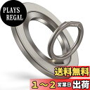 【ナチュラルチタニウムカラー】Syncwire MagSafe リング - 両面マグネット スマホリング 360度回転 超?磁力 マグセーフ リング マグネット バンカーリング 薄型 角度調節可能 簡単着脱 iPhone 15 Pro/15 Pro Max/ 15 /14 Pro Max/14 Pro/14/13/12 などに対応 アンドロイ
