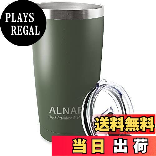 ̵ALNAE ֥顼 դդ600ml Ǯ ˡ Ź¤ ޥå ƥ쥹 ҡå ӥ˥ޥ  ӡ ...