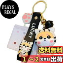 AIXUANのかわいい漫画の3 Dキーホルダー、かわいい動物のキーホルダー、カップルのキーホルダーのアクセサリーのシリカゲル車のキーホルダーは女子学生に適してい...