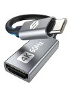 4K@60Hz USB-C HDMI 変換アダプタ 超小型 Silkland タイプC HDMI 変換アダプタ【Thunderbolt 3/4 対応 設定不要】 Type-C HDMI 変換アダプタ iPhone15 Pro/Max、MacBook Pro/Air、iMac、iPad Pro/Air、Samsung Galaxy S8-S23など対応