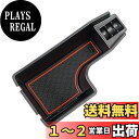 Auto Spec トヨタ ライズ ダイハツ ロッキーに適合 専用 センター コンソールボックス 3Dトレイ 内蔵型 車内収納ボックス 2019.11-現行 小物入れ 車種専用設計 内装 パーツ 滑り止め ラバーマット付き 収納アクセサリー コイン収納 カード収納 装着簡単 (ライズ/ロッキ