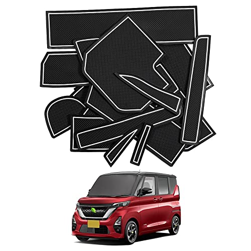 Auto Spec ニッサン 新型ルークス 3代目 ポケットマット インテリア ラバーマット B44A B45A B47A B48A R2.3～ 車種専用設計 ドアポケ..