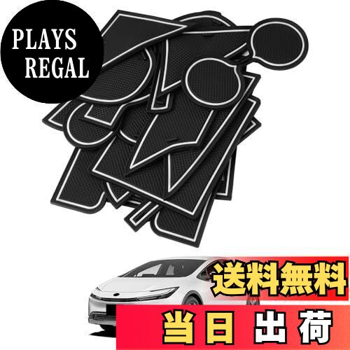 Auto Spec トヨタ 新型 プリウス 60系 に適合 インテリアラバーマット ZVW60/MXWH60型 5代目 2023年現行 専用設計 ポケットマット ゴムマット コンソールマット 騒音防止 ノンスリップマット 滑り止めマット ドレスアップ カスタムパーツ アクセサリー 19枚(ホワイト・緑