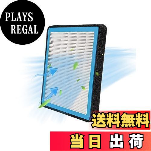 【送料無料】AUTO SPEC 車用 エアコンフィルター 5層構造 活性炭入り カーエアコン用フィルター HEPA高..