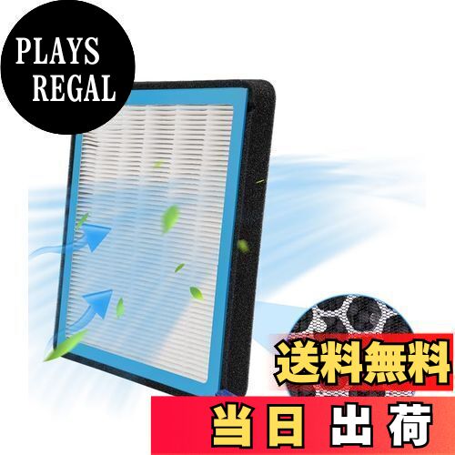 【送料無料】AUTO SPEC ホンダ 車用 エアコンフィルター フィット Fit GR GE GKGP系 ヴェゼル RU系 フリード GB系 車用エアコンフィルター 新開発フィルター 5層構造 HEPA高効率フィルター 活性炭入り カーエアコン用フィルター フィットシャトル インサイト シャトル ステッ
