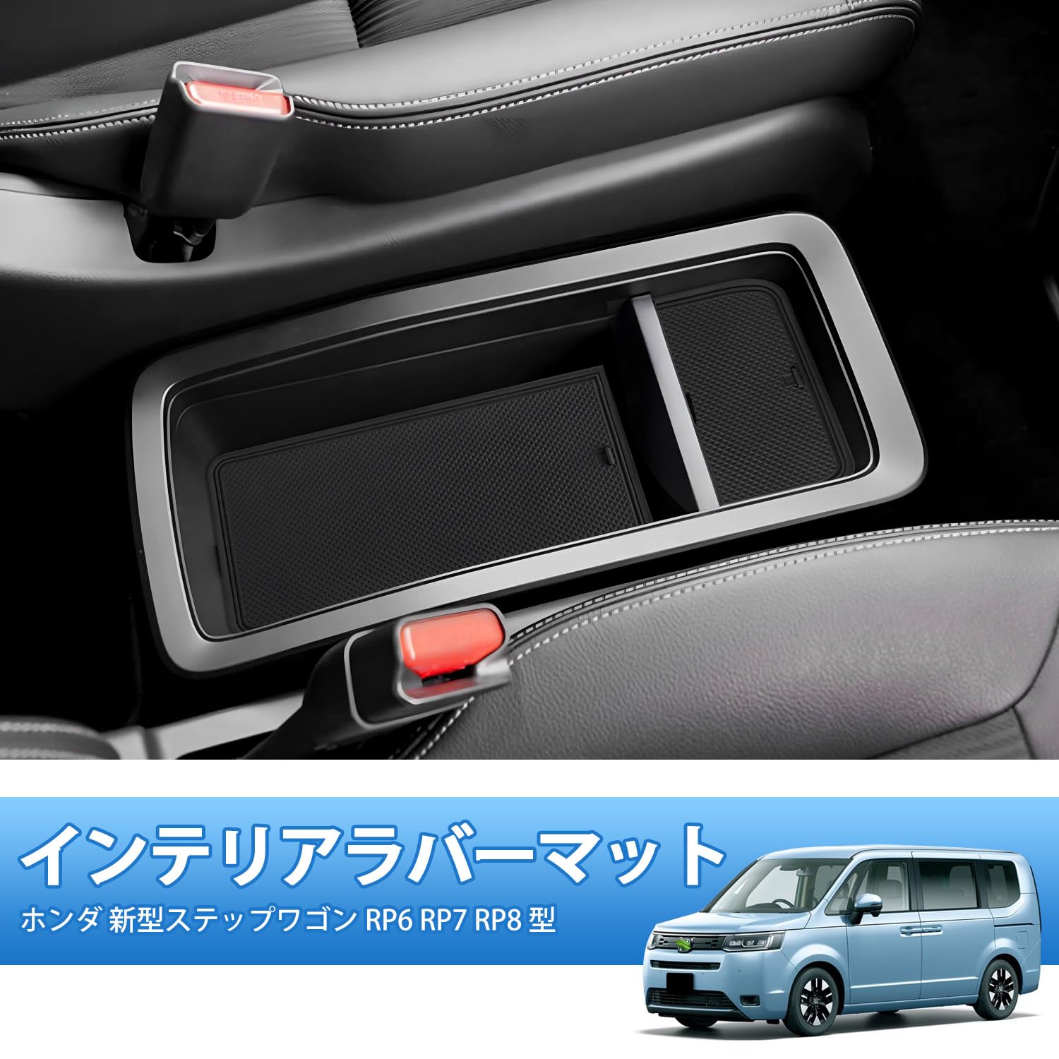 【送料無料】Auto Spec 新型 ホンダ ...の紹介画像2