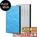 BBT kafp044a4 フィルター ACK55N TCK55P MCK40N MCK55NBK MCK55NE9 MCK55NJ MCK55N MCK55P...