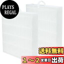 商品情報商品の説明主な仕様 【対応機種】 5400シリーズ 空気清浄機 ： 5410i 空気清浄機 / 5440i 空気清浄機br【形名】108358 交換用コンボフィルター （脱臭フィルターなし、本製品は集塵機能だけで、ご注意ください。）br【性能】HEPAフィルターは空気中を浮遊している直径0.1ミクロン大のごみを99.97％以上捕らえる。カビ胞子、細かい埃、煙の粒子、バクテリア、ウィルス、に加え花粉、イエダニ、ペットのフケなどのアレルギー源を捕捉する。br【メンテナンス】お手入れ不要。決して水や他の液体でフィルターを洗浄しないでください。交換目安：約6カ月〜12カ月。フィルター交換のタイミングになると、フィルター交換お知らせランプが点灯する。br【バンブースト(BAMBOOST) メーカー保証】商品到着後30日間の保証がございます。その他ご不明点やご心配な点がございましたらお気軽にお問い合わせ下さいませ。