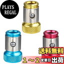 Bestgleドライバーマグネットビットセット用 3個入超強力 磁石 ドライバー セット マグキャッチ 6.35mm ネジマグキャッチャー 六角軸ビット 丸軸ビ...