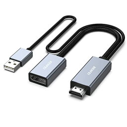 BENFEI HDMI - DisplayPort アダプタ（逆方向に非対応)ー HDMI ソース - DisplayPort モニター PC グラフィックカード ノートパソコン Xbox One(360) 対応 4K@60Hz 2K@60Hz 1080P@165Hz…