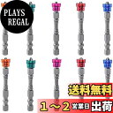Bestgle磁気ループビット電気磁気ドライバービット10個入り65mm メトリック PH2 6.35mmシングルヘッドスクリュードライバービット電動ドライバーセット磁気クロスヘッドドライバービットドリルビット工具 プラスネジ