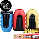 Bestgleマグネタイザー ネジマグキャッチャー3個入 マグキャッチ ドライバーマグネットビットセット 6.35mm着磁 脱磁可能 マグネタイザー ビスマグネ...