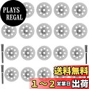 Bestgle丸穴ミニダイヤモンドカッター 20枚セット ミニダイヤモンド カッター研磨カッター 回転式 ダイヤモンドカッティングディスク 彫刻工具 ルーター 穴あき削ビットセット ミニルーター/ルーター/リューター用