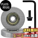 Bestgleボールベアリング深溝玉軸受ヘッドベアリング2個セット軸受鋼ベアリング ミニチュアベアリングリール炭素鋼 ベアリング(内径4.76mm外径25.4m...