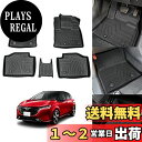 Cartist ニッサン ノート オーラ E13系 フロアマット 立体カーマット 車用 3Dフロアマット 立体構造 NISSAN NOTE AURA FE13 SFNE13 セカンドマット 車種専用設計 TPE素材 防水 滑り防止 耐汚れ 右ハンドル専用 保護パーツ カー用品 5Pセット