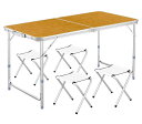 DesertFox アウトドア 折りたたみ テーブル 120cm 高さ3段階調整可能 自由に高さ調整可能ピクニック レジャー キャンプ用 折畳み コンパクト 収納 簡単組立 (竹/チェア4個付き)