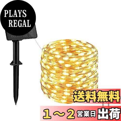 cshare 顼 LED ȥ󥰥饤 LED ߥ͡饤 100LED 10m IP65ɿ 8⡼ ּư  ...