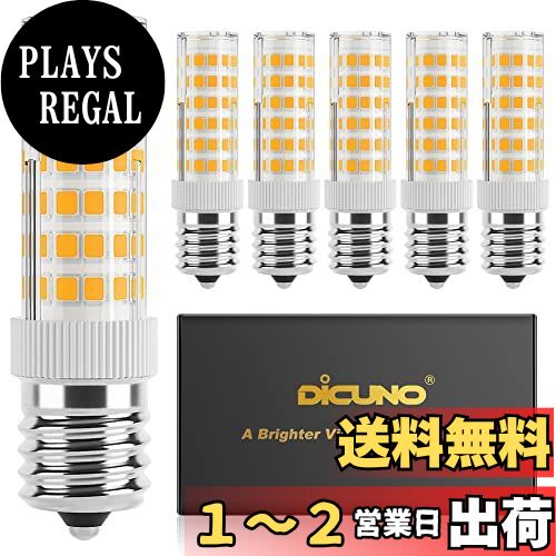 DiCUNO LEDŵ E17 50W 550lm ʥ90 ŵ忧(6W) 3000K ۸ 6ĥѥå