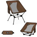 DesertFox アウトドアチェア 2WAY キャンプ椅子 ローチェア グランドチェア 軽量 カップホルダー ポケット付き 耐荷重150kg コンパクト イス 椅子 ロータイプ 収納袋付属 携帯便利 STDG (カーキ, 単品)