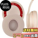 Geekria QuickFit イヤーパッド 互換性 パッド ビーツバイドクタードレ Beats Solo 3, Solo 3.0 Wireless (A17...