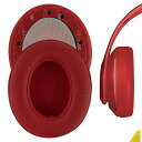 【送料無料】Geekria QuickFit イヤーパッド 互換性 パッド ビーツバイドクタードレ Beats Studio 3, Studio 3.0 Wireless (A1914) ヘッドホンに対応 イヤパッド/イヤークッション/イヤーカップ (プロテインレザー/赤)