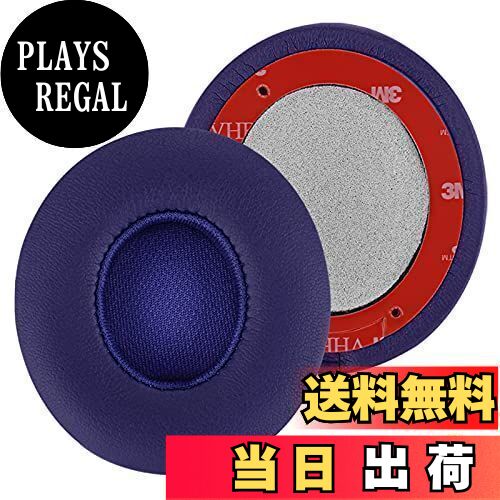 【送料無料】Geekria QuickFit イヤーパッド 互換性 パッド ビーツバイドクタードレ Beats Solo 3.0, S..