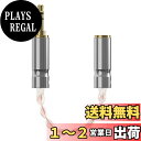 Geekria Apollo バランス接続ケーブル 3.5mm(1/8'') 三極 ステレオ (オス)→ 2.5mm四極 バランス(メス) 接続ケーブル 交換プ...