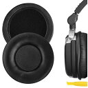 【送料無料】Geekria QuickFit イヤーパッド 互換性 パッド アーカーゲー AKG K518, K518DJ, K81, K518LE ヘッドホンに対応 イヤパッド/イヤークッション/イヤーカップ (プロテインレザー/ブラック)