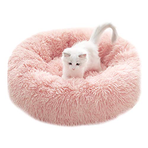 楽天PLAYS REGALEpochtech 猫ベッド 犬ベッド ふわふわ ラウンド型 暖かい ペットクッション 滑り止め 防寒 洗濯可能 子犬 猫用 サイズ選択可 カラー選択可 （60cm, ピンク/取り外し可能）