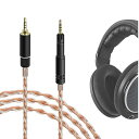 Geekria Apollo 5N 単結晶銅表面に銀メッキ アップグレード ケーブル ゼンハイザー Sennheiser HD599 HD598 HD579 HD569 HD560-S HD558 HD518 HD559 等 ヘッドホン 対応 バランスライン 4芯 (2.5mmプラグ 120cm)