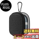 Geekria Shield イヤホンカバー ジェイビーエル JBL Vibe 200/100, Wave 100/200/300, Tune 130NC/23...