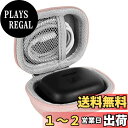 Geekria Shield イヤホンケース ジェイビーエル JBL Tune 130NC/230NC/Flex/Live Pro 2/Wave 300 トゥル...