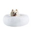 Epochtech 猫ベッド 犬ベッド ふわふわ ラウンド型 暖かい ペットクッション 滑り止め 防寒 洗濯可能 子犬 猫用 サイズ選択可 (ホワイト, カバー取り外し可能 (40cm))