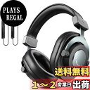 FIFINE スタジオモニタリングヘッドフォン レコーディング用 有線 オーバーイヤー ヘッドフォン ポッドキャストモニタリング 脱着式3.5mm/6.35mmカールコード ストリーミング PC ミキサー オーディオインターフェース ポータブルプレーヤー ブラック H8