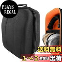 Geekria UltraShell Headphone Case for Beyerdynamic DT660 DT770 DT990 DT880, Senheiser HD820, HD800 S, HD700 等対応 ヘッドホンケース ヘッドホンキャリングケース バッグ(2)