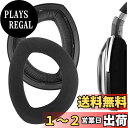 Geekria イヤーパッド Comfort 互換性 パッド ゼンハイザー Sennheiser HD700 ヘッドホンに対応 パッド イヤー/イヤーカップ (...