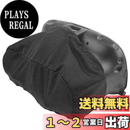 Geekria VRレンズカバー, HTC Vive VR 等のヘッドセッ に対応 弾性素材 Geekria VRレンズカバー, HTC Vive VR 等のヘッドセッ に対応 弾性素材