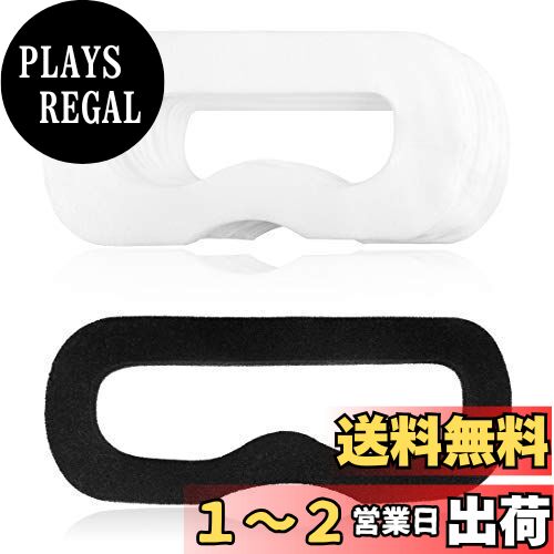 Geekria アイマスク HTC Vive カバー VR体験用 衛生布 Facial Mask Eye Mask 使い捨てカバー (フェイス*1 + カバー *100) Geekria アイマスク HTC Vive カバー VR体験用 衛生布 Facial Mask Eye Mask 使い捨てカバー (フェイス*1 + カバー *100)