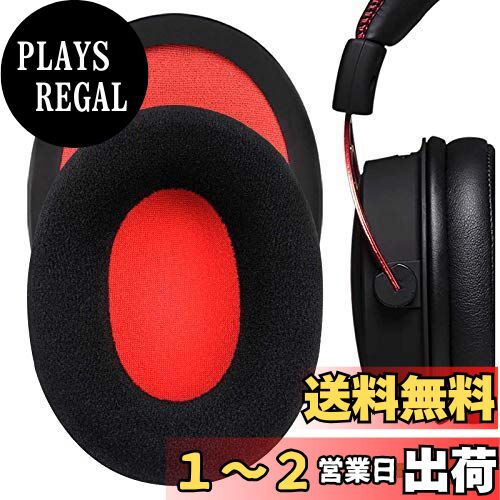 Geekria 䡼ѥå Comfort ߴ ѥå HyperX Cloud III Cloud 3 Cloud II Gamin...