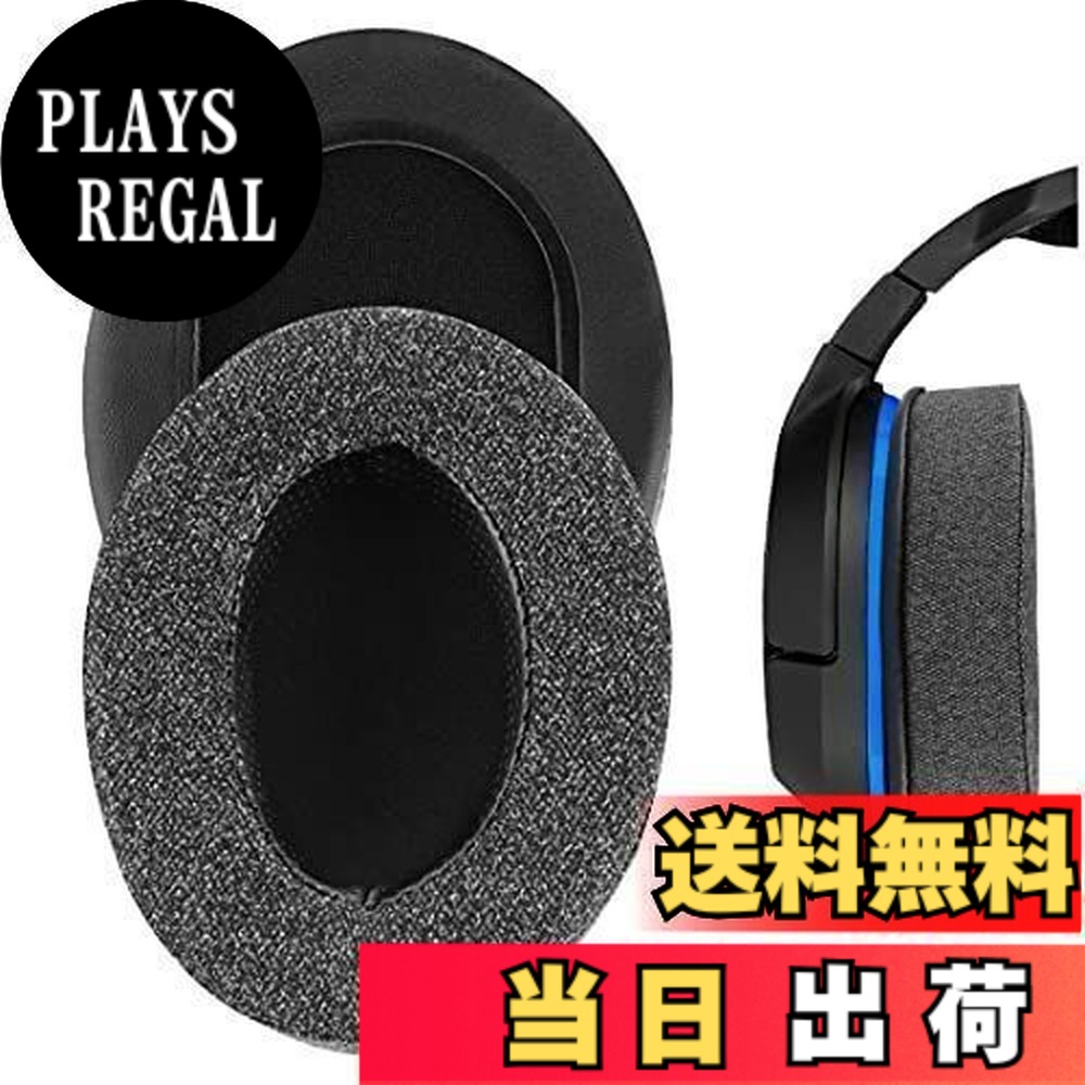 Geekria イヤーパッド Comfort 互換性 パッド TurtleBeach Stealth 600, 400, 500X, 700X, 420X, Ear Force XO SEVEN, XP500, PX5, PX4, X42 Gaming ヘッドホンに対応 パッド イヤー/イヤーカップ (リネン/ブラック)