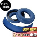 Geekria イヤーパッド + ヘッドバンド ソニー Sony PS4 PS3 PSVITA Wireless Bluetooth Gold (cuhj-15...