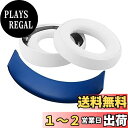 Geekria イヤーパッド + ヘッドバンド ソニー Sony PS4 PS3 PSVITA Wireless Bluetooth Gold (cuhj-15...