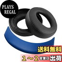 Geekria イヤーパッド + ヘッドバンド ソニー Sony PS4 PS3 PSVITA Wireless Bluetooth Gold (cuhj-15...