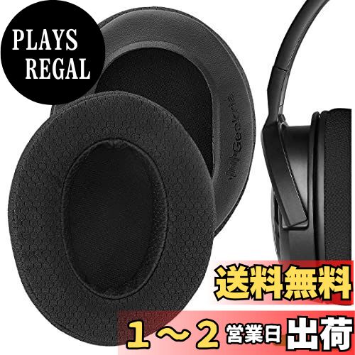 Geekria 䡼ѥå Comfort ߴ ѥå 륻 Corsair HS35, HS40, HS45 إåɥۥб ...