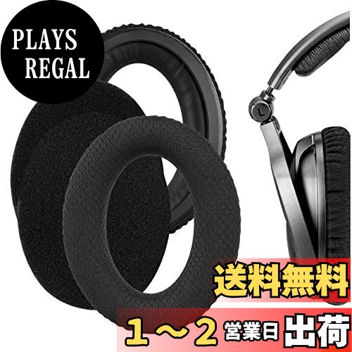 Geekria 䡼ѥå Comfort ߴ ѥå ϥ Sennheiser PXC350 HD380 PC350 PC...