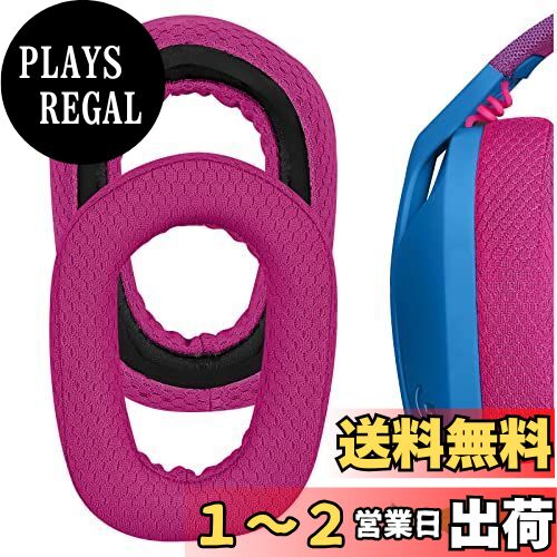 Geekria イヤーパッド Comfort 互換性 パッド Logitech G435 G335 ヘッドホンに対応 パッド イヤー/イヤーカップ (メッシュファブリック/赤)
