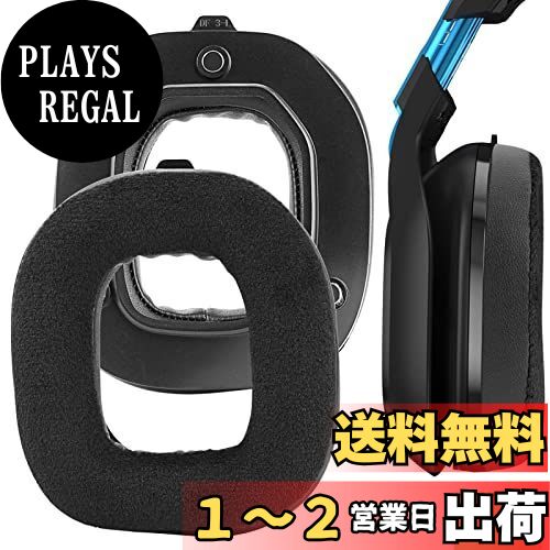 楽天市場】アストロ a50 modkitの通販 楽天市場】アストロ a50 modkitの通販