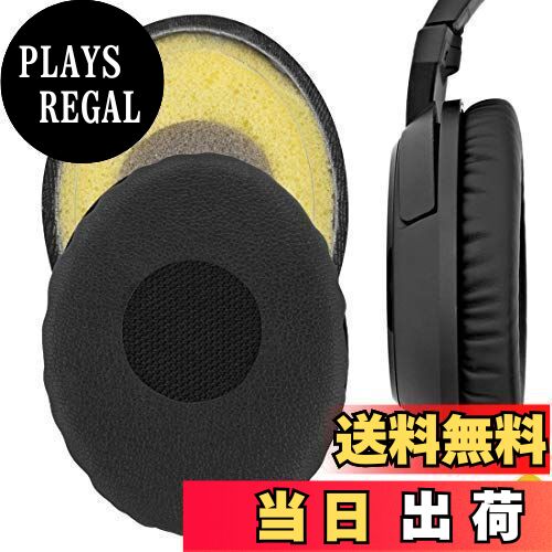 【送料無料】Geekria イヤーパッド QuickFit 互換性 パッド ゼンハイザー Sennheiser HD228, HD238, HD218, HD219, HD229, HD239, HD220 ヘッドホンに対応 パッド イヤー/イヤーカップ (プロテインレザー/ブラック)